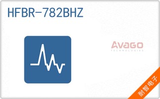 HFBR-782BHZ