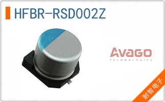 HFBR-RSD002Z