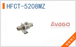 HFCT-5208MZ