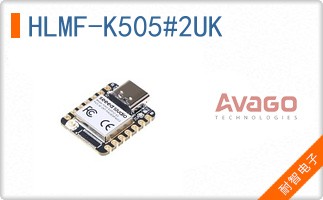 HLMF-K505#2UK