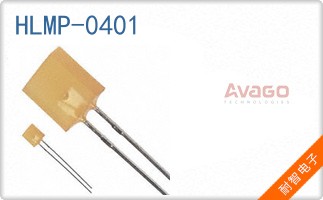 HLMP-0401