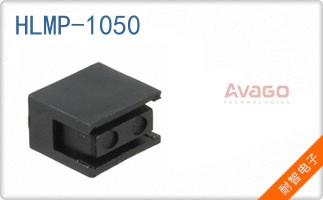 HLMP-1050��ͼƬ