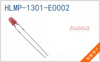HLMP-1301-E0002