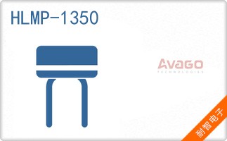 HLMP-1350