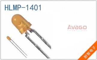 HLMP-1401