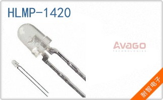 HLMP-1420