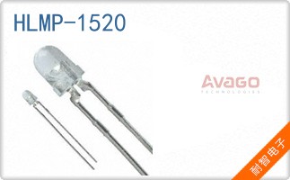 HLMP-1520