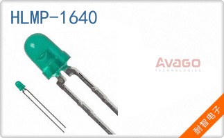 HLMP-1640