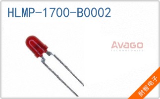 HLMP-1700-B0002