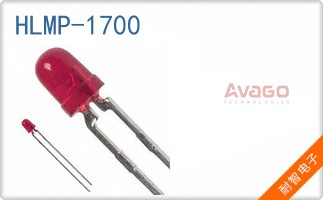 HLMP-1700