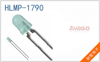 HLMP-1790