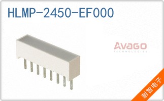 HLMP-2450-EF000