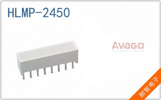 HLMP-2450