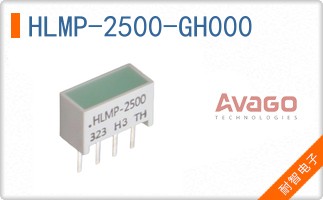 HLMP-2500-GH000