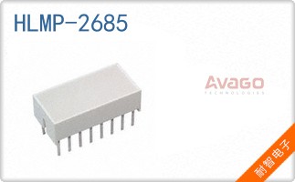 HLMP-2685