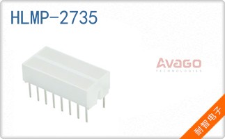 HLMP-2735