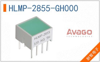 HLMP-2855-GH000