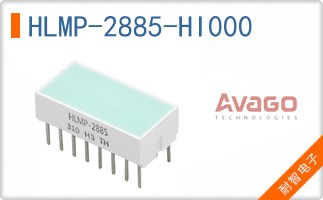 HLMP-2885-HI000
