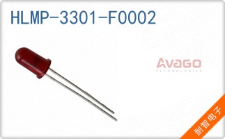 HLMP-3301-F0002