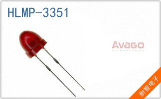HLMP-3351