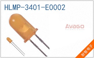 HLMP-3401-E0002