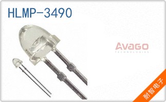 HLMP-3490