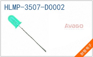 HLMP-3507-D0002