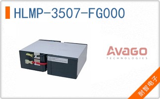 HLMP-3507-FG000