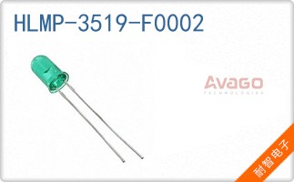 HLMP-3519-F0002