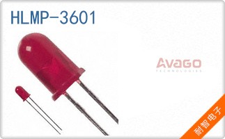 HLMP-3601��ͼƬ