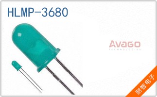 HLMP-3680