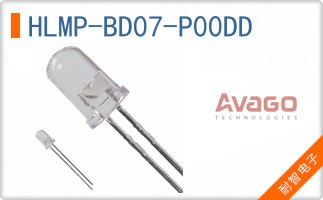 HLMP-BD07-P00DD