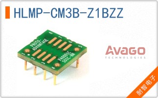 HLMP-CM3B-Z1BZZ