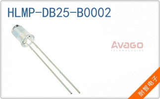 HLMP-DB25-B0002