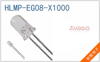 HLMP-EG08-X1000