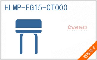 HLMP-EG15-QT000