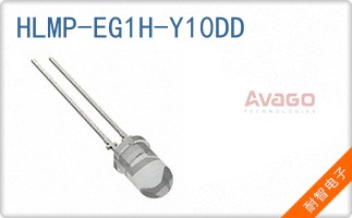 HLMP-EG1H-Y10DD