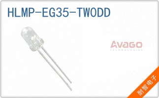 HLMP-EG35-TW0DD