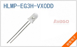 HLMP-EG3H-VX0DD