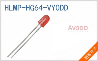 HLMP-HG64-VY0DD