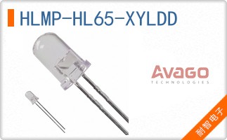 HLMP-HL65-XYLDD