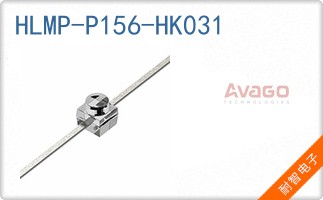HLMP-P156-HK031