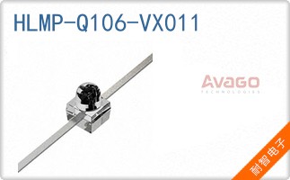 HLMP-Q106-VX011