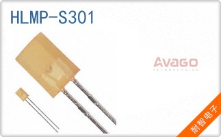 HLMP-S301