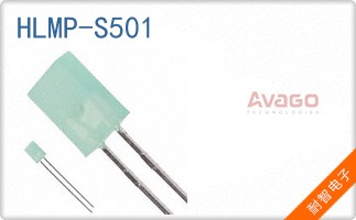 HLMP-S501