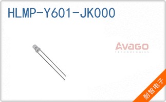 HLMP-Y601-JK000