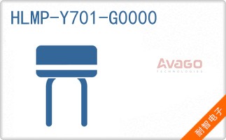 HLMP-Y701-G0000