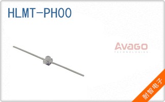 HLMT-PH00