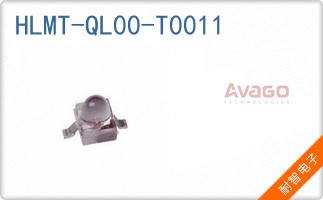 HLMT-QL00-T0011