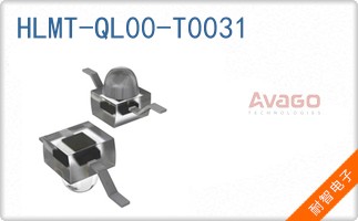 HLMT-QL00-T0031